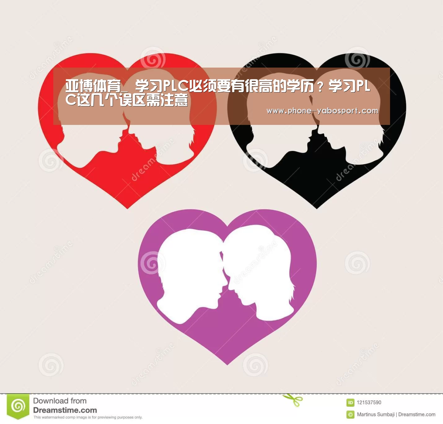 亚博体育_
学习PLC必须要有很高的学历?学习PLC这几个误区需注意(图1) 亚博体育